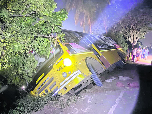 విద్యా విధానం.. అస్తవ్యస్తం2