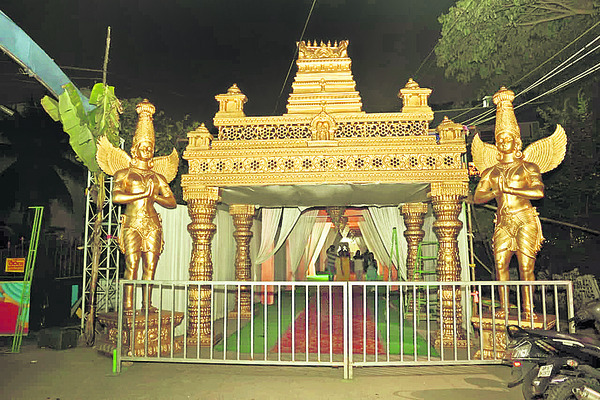 అట్టహాసంగా చదరంగం పోటీలు 1