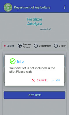 ‘యాప్‌’సోపాలు1