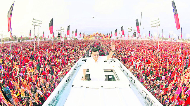 మహిళా శక్తి మా వెంటే..! 2