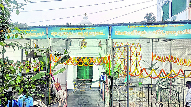 ఉత్తర ద్వార దర్శనాలకు ఏర్పాట్లు 2