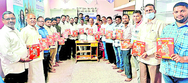 పల్నాడు4