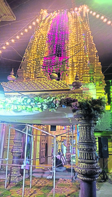 ముక్కోటికి ముస్తాబు 3