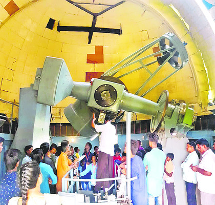 అతిపెద్ద ఖగోళ పరిశోధన కేంద్రం 1