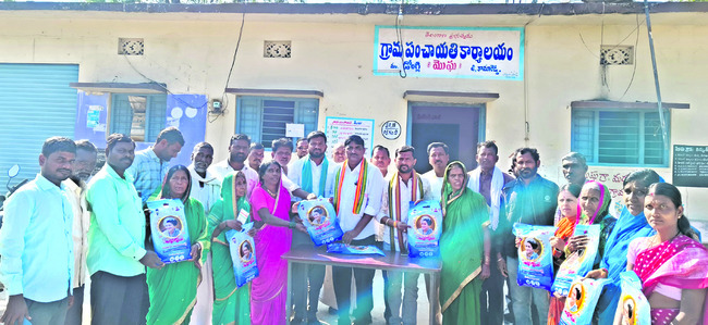 ఇందిరా మహాశక్తి చీరల పంపిణీ 2