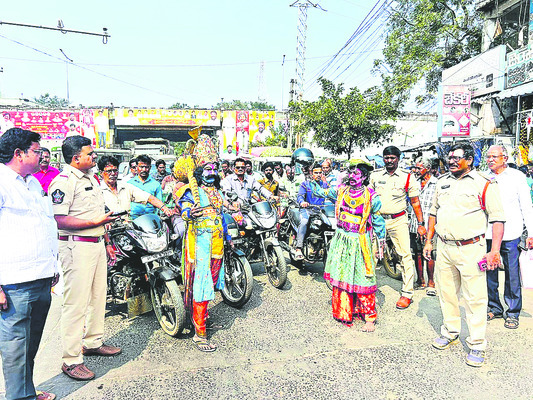 ● ఇక దగ్గర పంటుగే2
