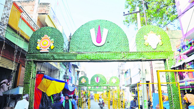 ముక్కోటికి ముస్తాబు 1