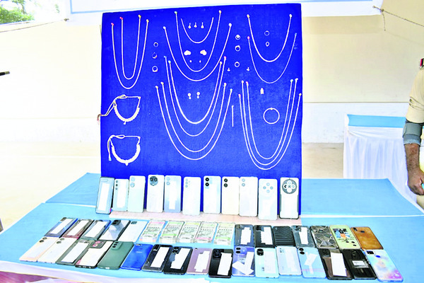 మన బంగారం మంచిదే2