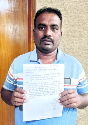 విద్యుత్‌ తీగలు మార్చాలి1