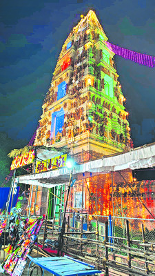 వైకుంఠ రాయుడు... నారసింహుడు 1