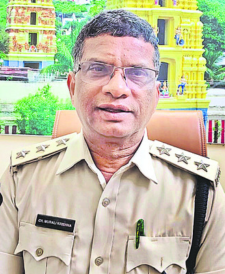 వైకుంఠ రాయుడు... నారసింహుడు 2