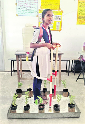 వైజ్ఞానిక ప్రదర్శన అదుర్స్‌ 3