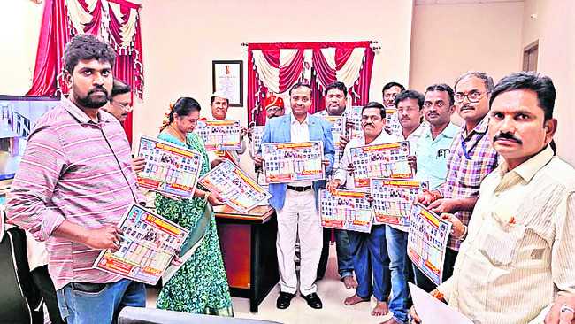 కుటుంబ కలహాలతో..1