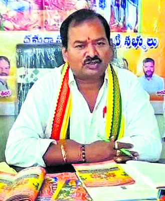 ముక్కోటికి ముస్తాబు 1