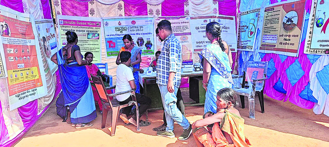 వినతుల వెల్లువ 1