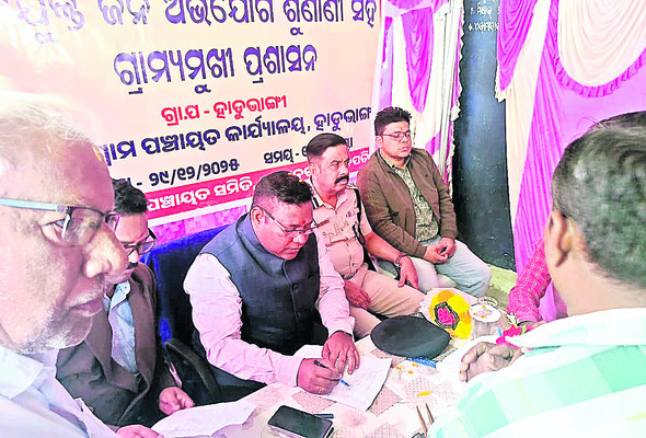 వినతుల వెల్లువ 4