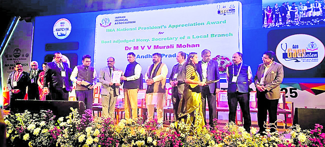 పిడుగురాళ్ల ఐఎంఏ అధ్యక్షుడికి జాతీయ అవార్డు 1