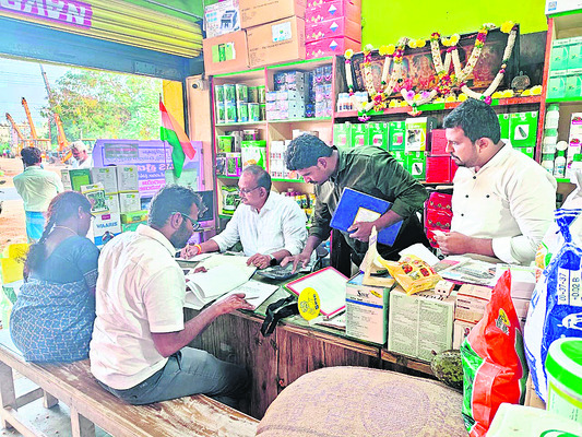 టిప్పర్‌ ఢీకొని వ్యక్తి మృతి 
3