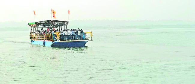 ● ఇక దగ్గర పంటుగే1