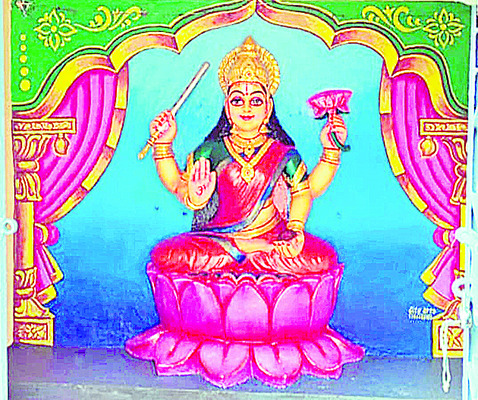 చదురుగుడికి పెదపోలమాంబ 1