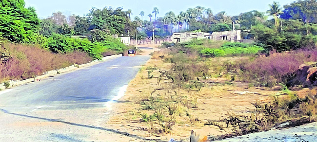 ఆగుతూ.. సాగుతూ1