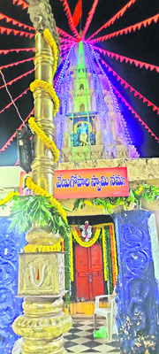 వైకుంఠ ఏకాదశికి ముస్తాబు 
1