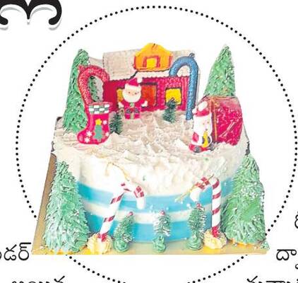 డిజైన్లలో లేటెస్ట్‌2