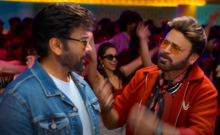 Mega Victory Mass Song Launch Photos16