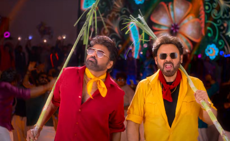 Mega Victory Mass Song Launch Photos20