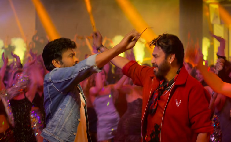 Mega Victory Mass Song Launch Photos2