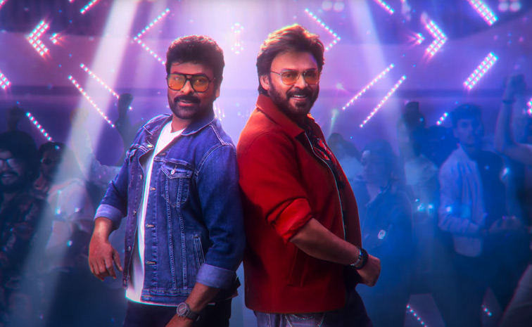 Mega Victory Mass Song Launch Photos7