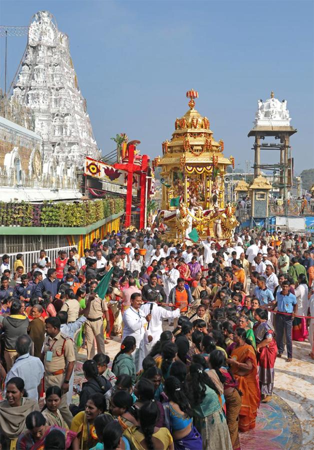 Vaikuntha Ekadashi 2025 : Swarna Ratham Procession At Tirumala2