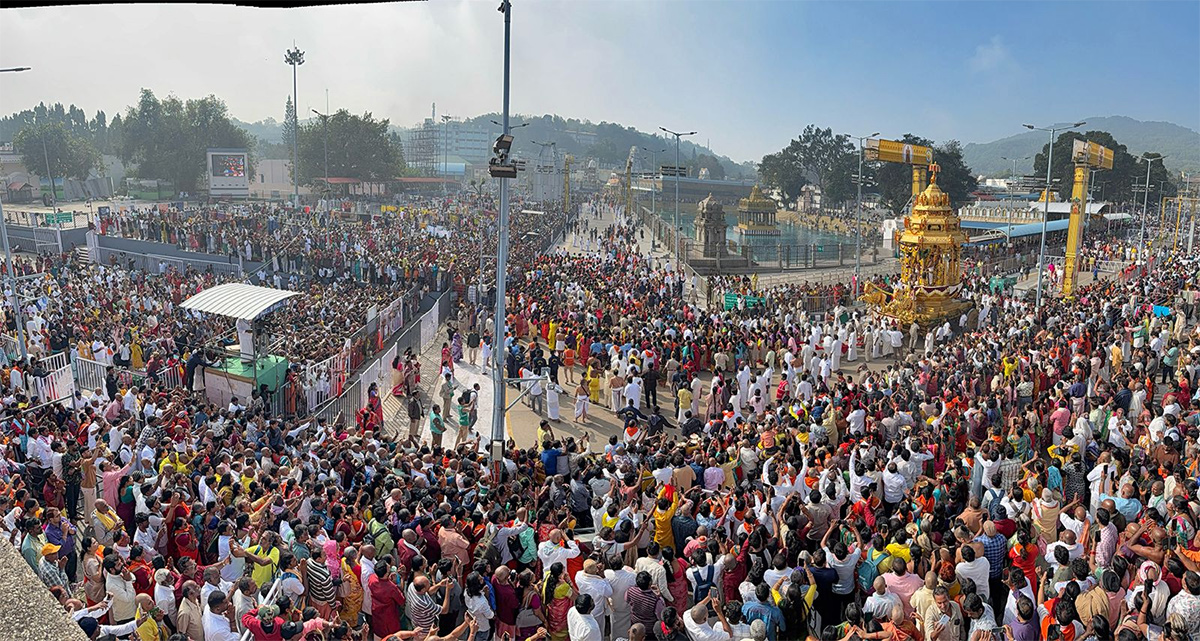 Vaikuntha Ekadashi 2025 : Swarna Ratham Procession At Tirumala6