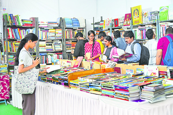 బుక్‌ ఫేర్‌ వెల్‌..1