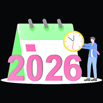 నూతన వేడుకలకు అంతా సిద్ధం
3