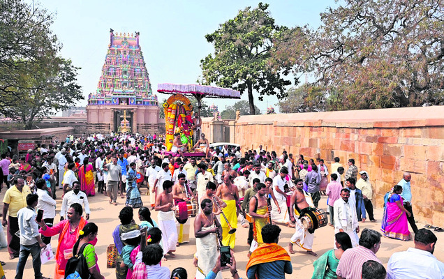 భక్త కోటి ప్రణమిల్లి.. 1