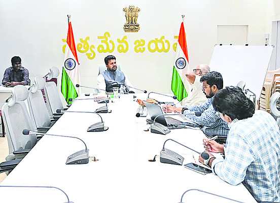 బ్యాంకు ఉద్యోగుల ధర్నా 2