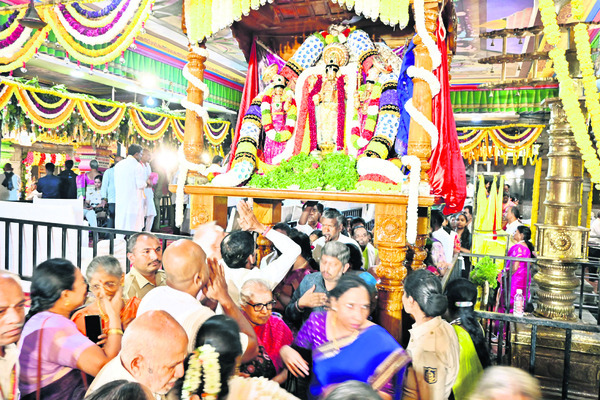 ఇలలో వైకుంఠ వైభవం1