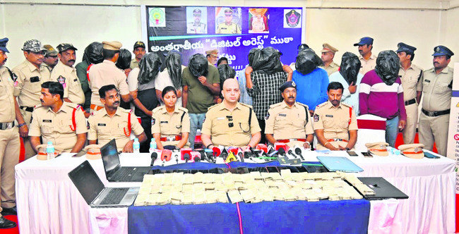 సైబర్‌ వల 1