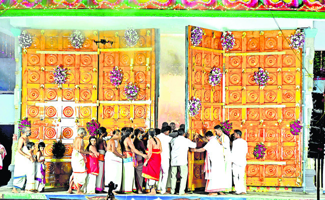 భూలోక వైకుంఠమే..1