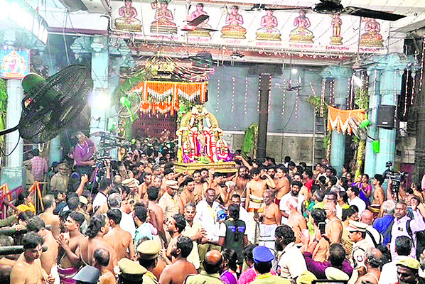 పాహిమాం!3