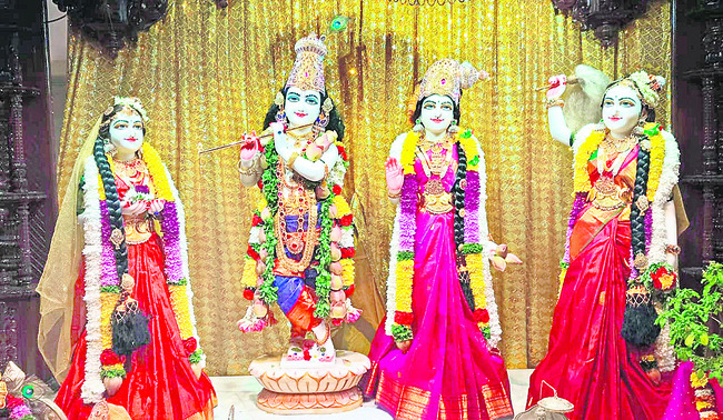 పాహిమాం!2