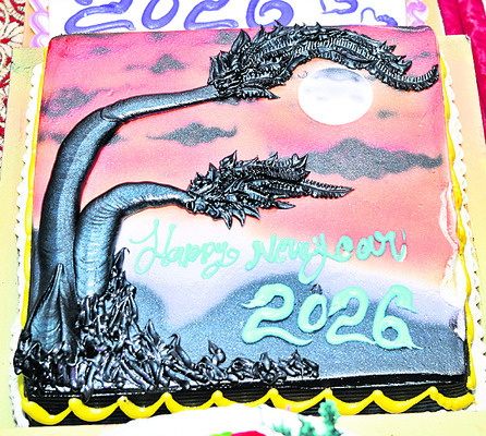 గ్రీటింగ్‌..చీటింగ్‌ 1