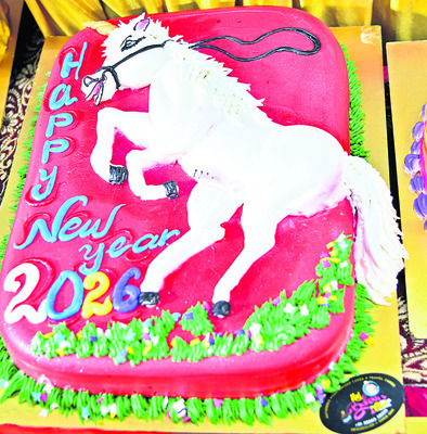 గ్రీటింగ్‌..చీటింగ్‌ 2