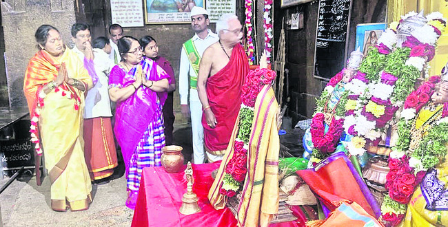 వైకుంఠ వైభవం 1