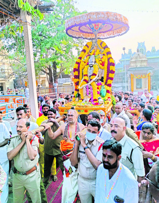 ఇల వైకుంఠం3