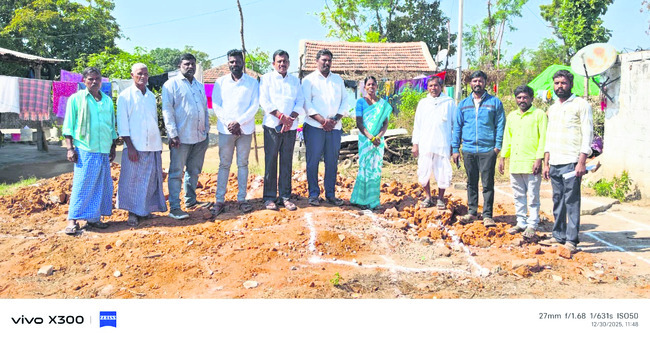 రాష్ట్రస్థాయి గణిత ప్రతిభా  పరీక్షకు ఎంపిక
3