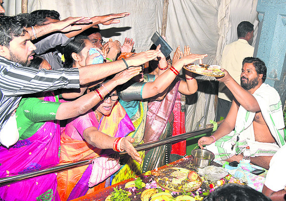 ముక్కోటి మొక్కులు2