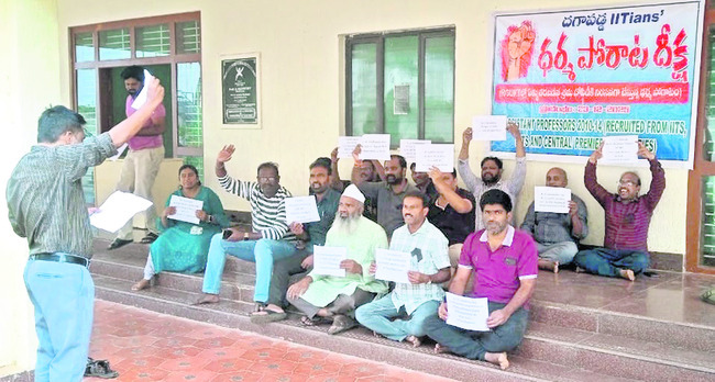 నేరాల అడ్డుకట్టలో విఫలం1