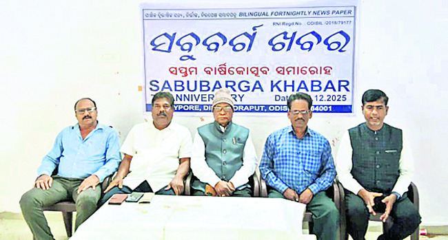 రైల్వేస్టేషన్‌లో గంజాయి స్వాధీనం 2